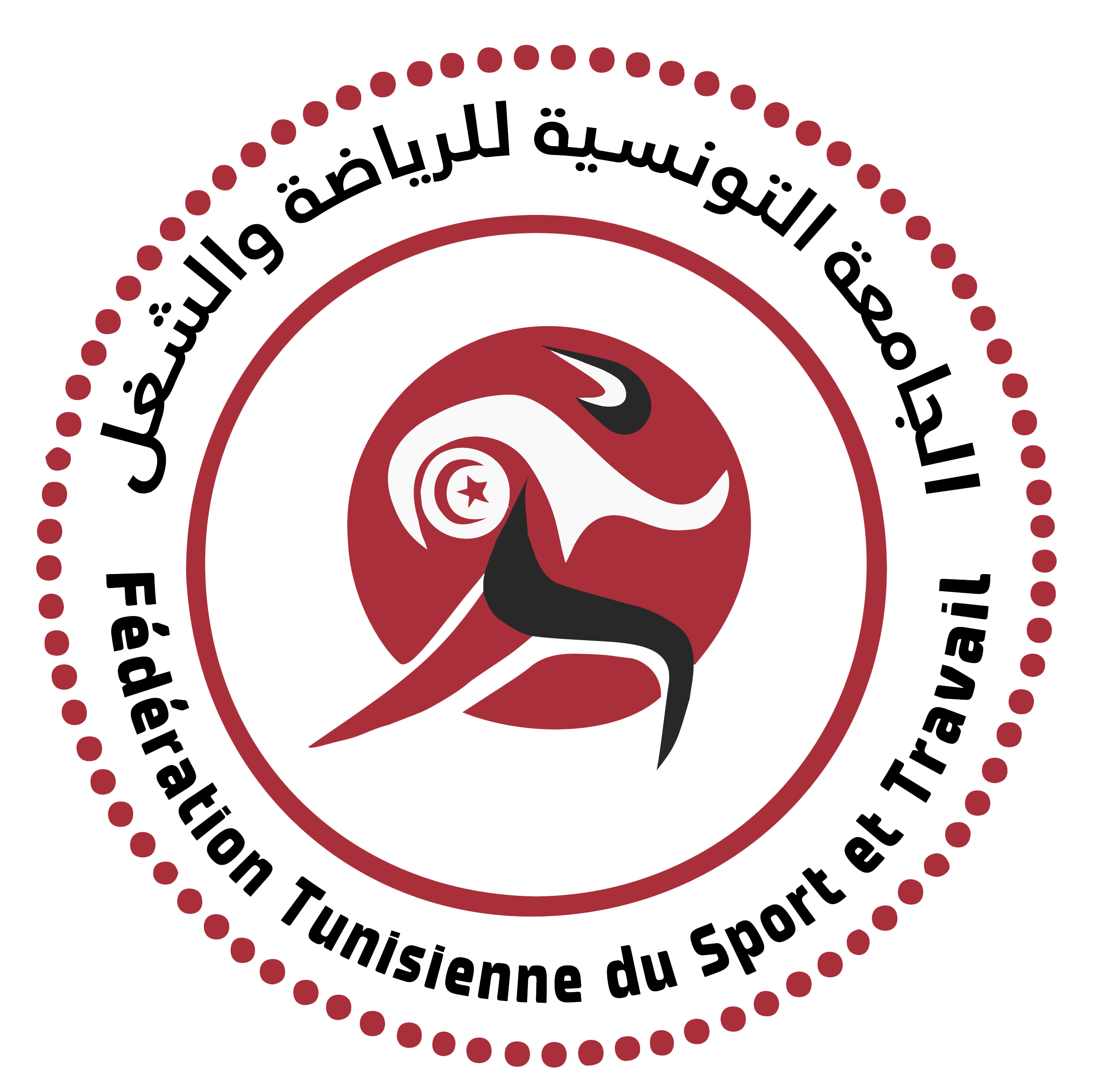 Fédération logo